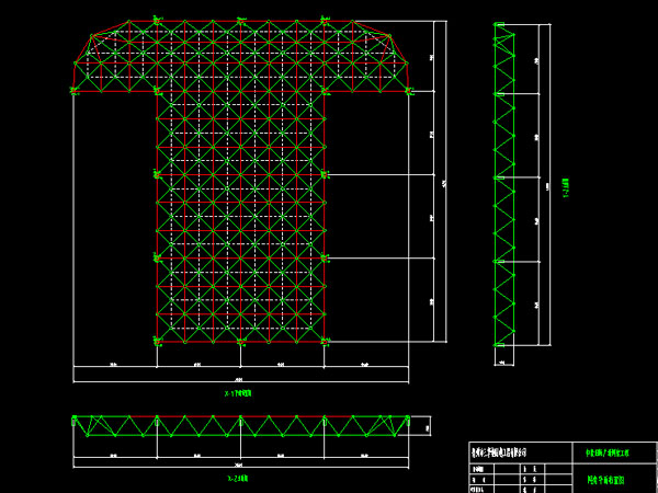 无锡驻马店确山县白云山料场网架