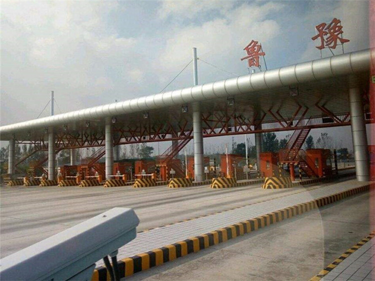 无锡收费站网架