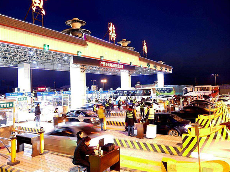 无锡收费站网架