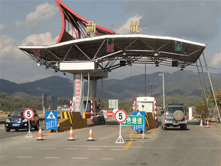 无锡收费站网架